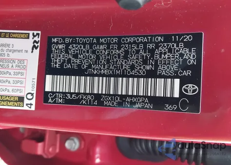 2021 Toyota C-Hr Xle из США, поврежденный, VIN JTNKHMBX1M1104530